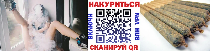 Купить наркотики сайты Шахунья Кокаин  АМФ  Меф  ГАШИШ  Конопля 