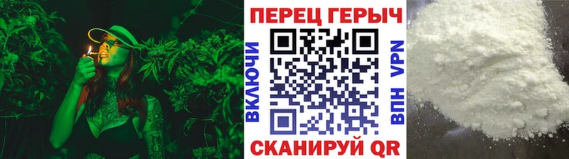 ГЕРОИН хмурый как найти наркотики Шахунья