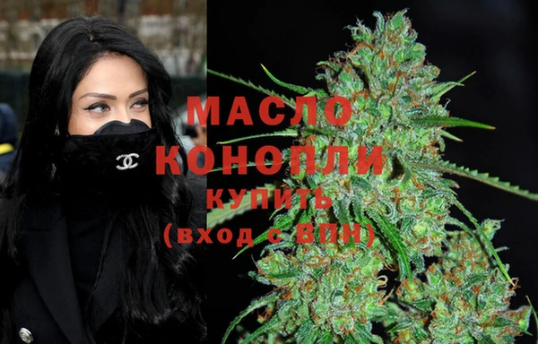 экстази Мегион