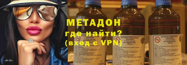 экстази Мегион