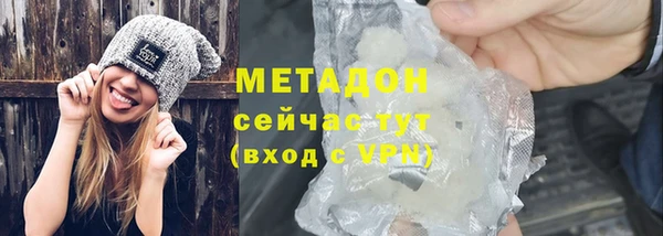 спайс Михайлов