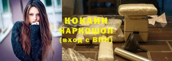 экстази Мегион