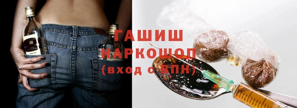 мет Семёнов