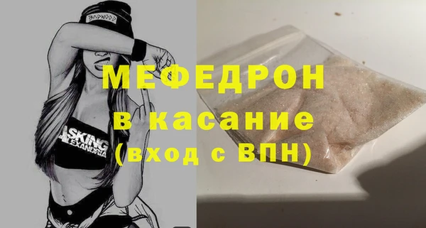 спиды Медвежьегорск