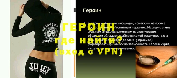амф Медногорск