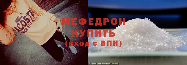 mdma Апатиты