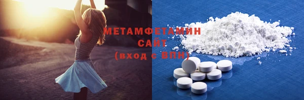 спиды Медвежьегорск