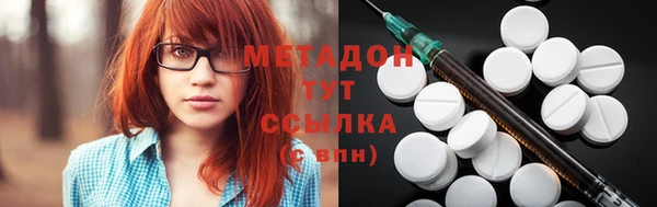 экстази Мегион