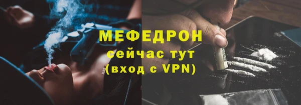 синтетический гашиш Семилуки