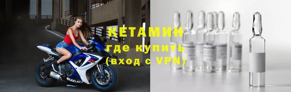 скорость Анива