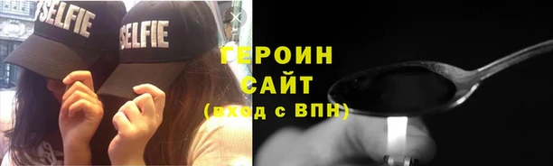 спиды Медвежьегорск