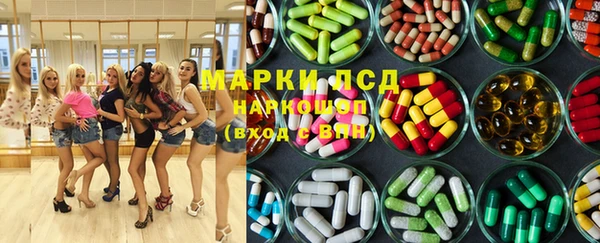 spice Анжеро-Судженск