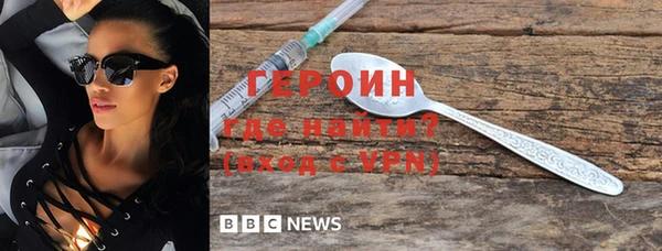 экстази Мегион