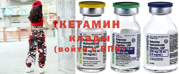 спиды Медвежьегорск