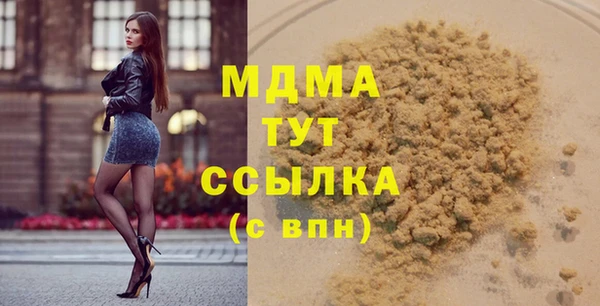 спиды Медвежьегорск
