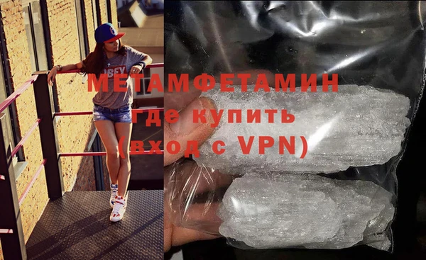 экстази Мегион