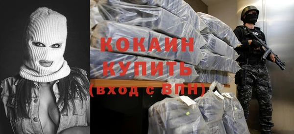 спиды Медвежьегорск