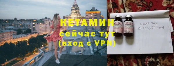 спиды Медвежьегорск