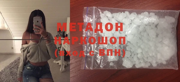 экстази Мегион